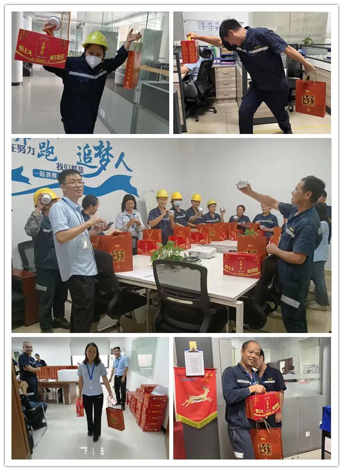 微信图片_20221230173739.jpg