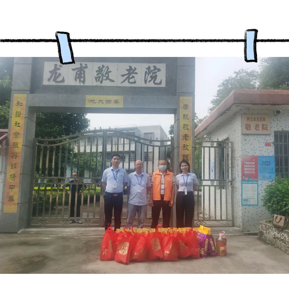 微信图片_20221230174819.jpg