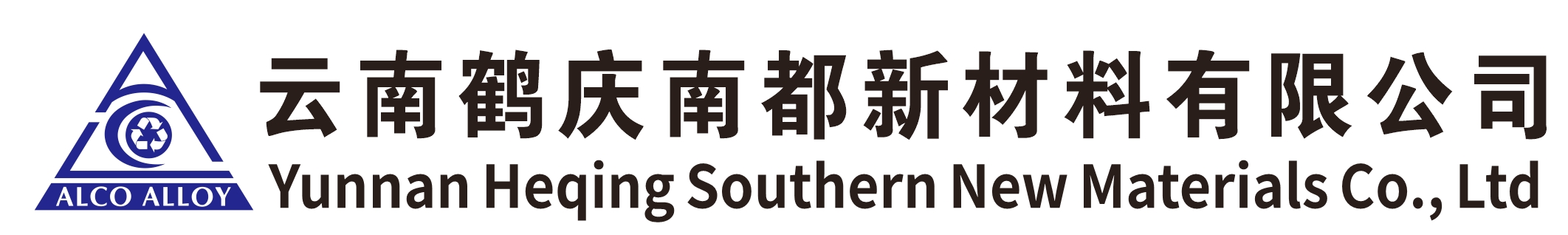 Heqing-Logo.jpg