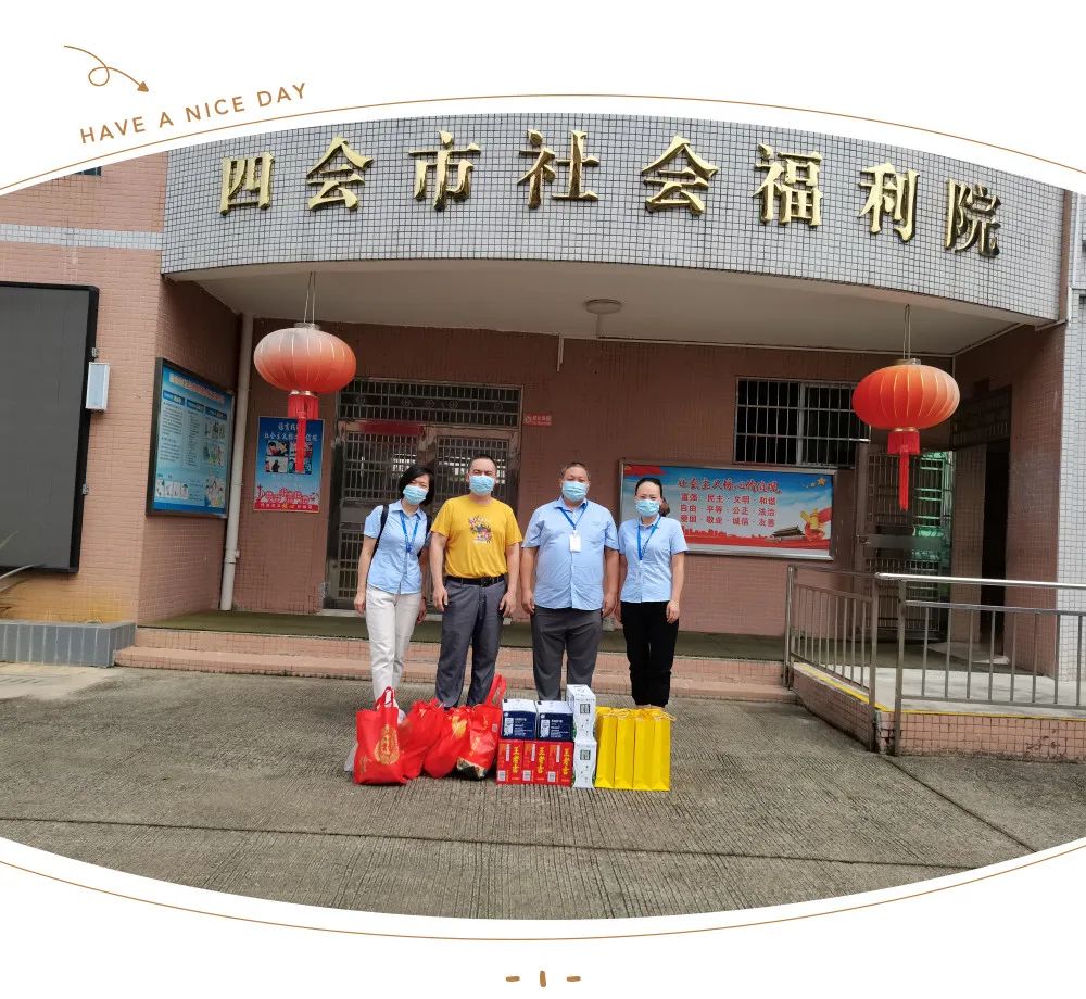 微信图片_20221230174824.jpg