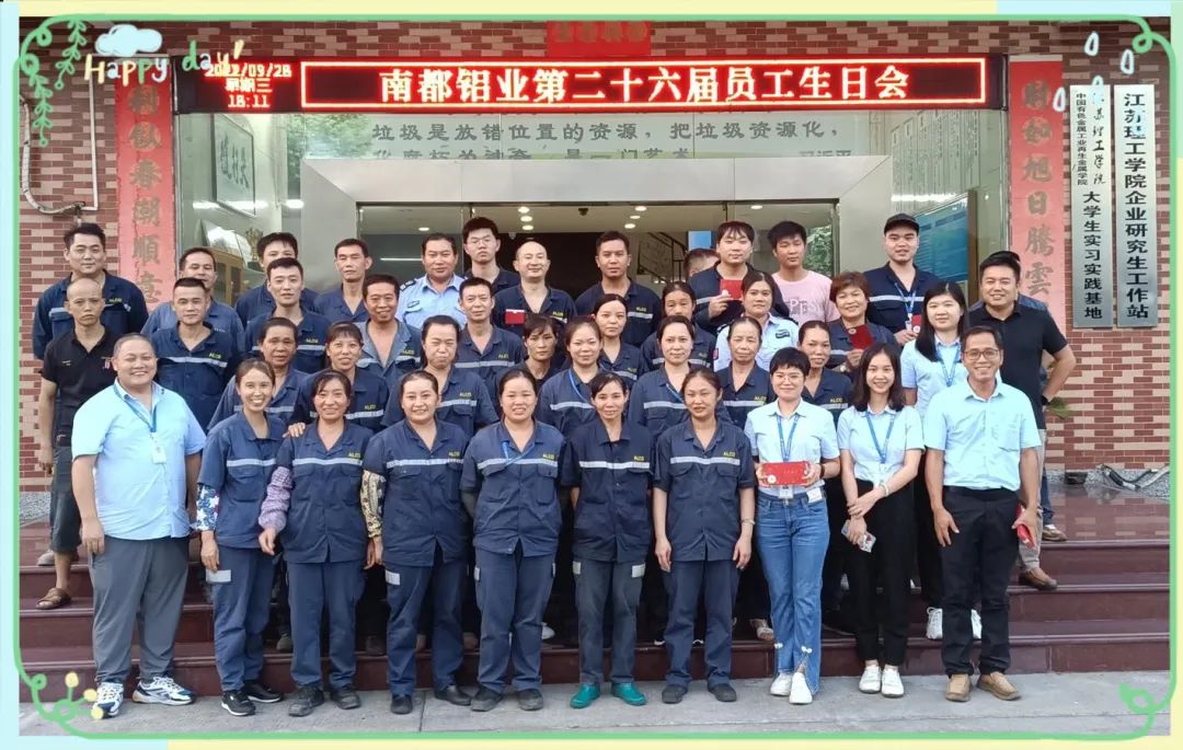 微信图片_20221230175355.jpg