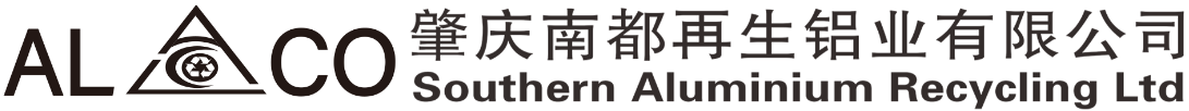 肇庆南都再生铝业—新Logo.png