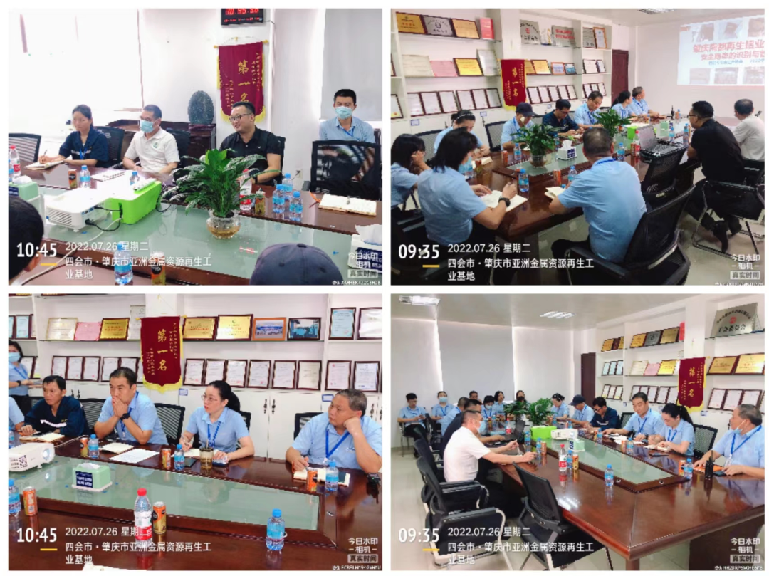 微信图片_20230103092436.png